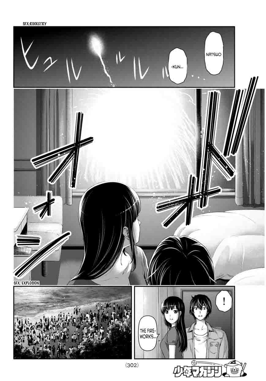 Page 15 of Chapter 54