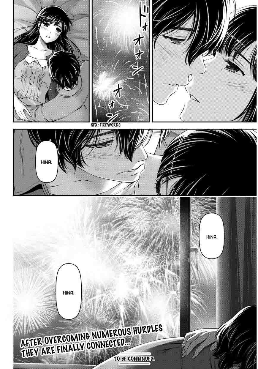 Page 19 of Chapter 54