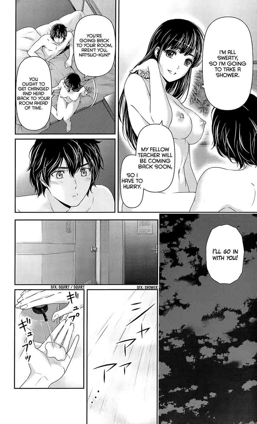 Page 24 of Chapter 54