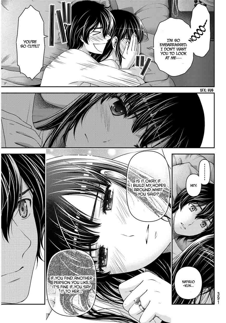 Page 12 of Chapter 55