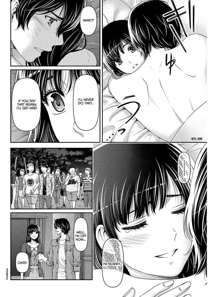 Page 13 of Chapter 55