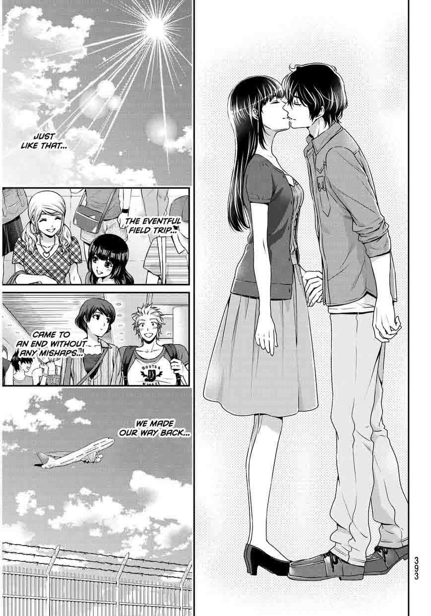 Page 14 of Chapter 55