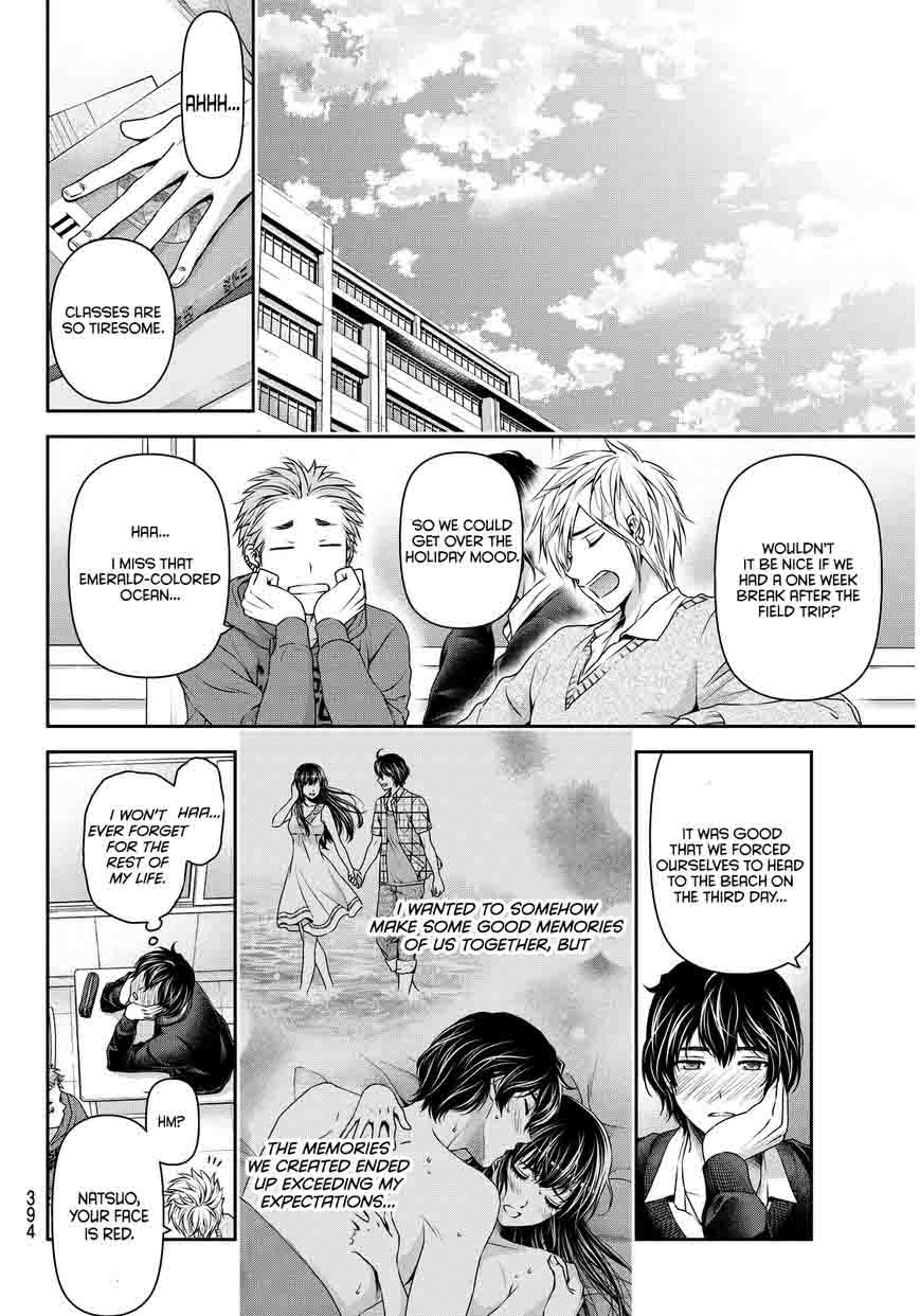 Page 15 of Chapter 55