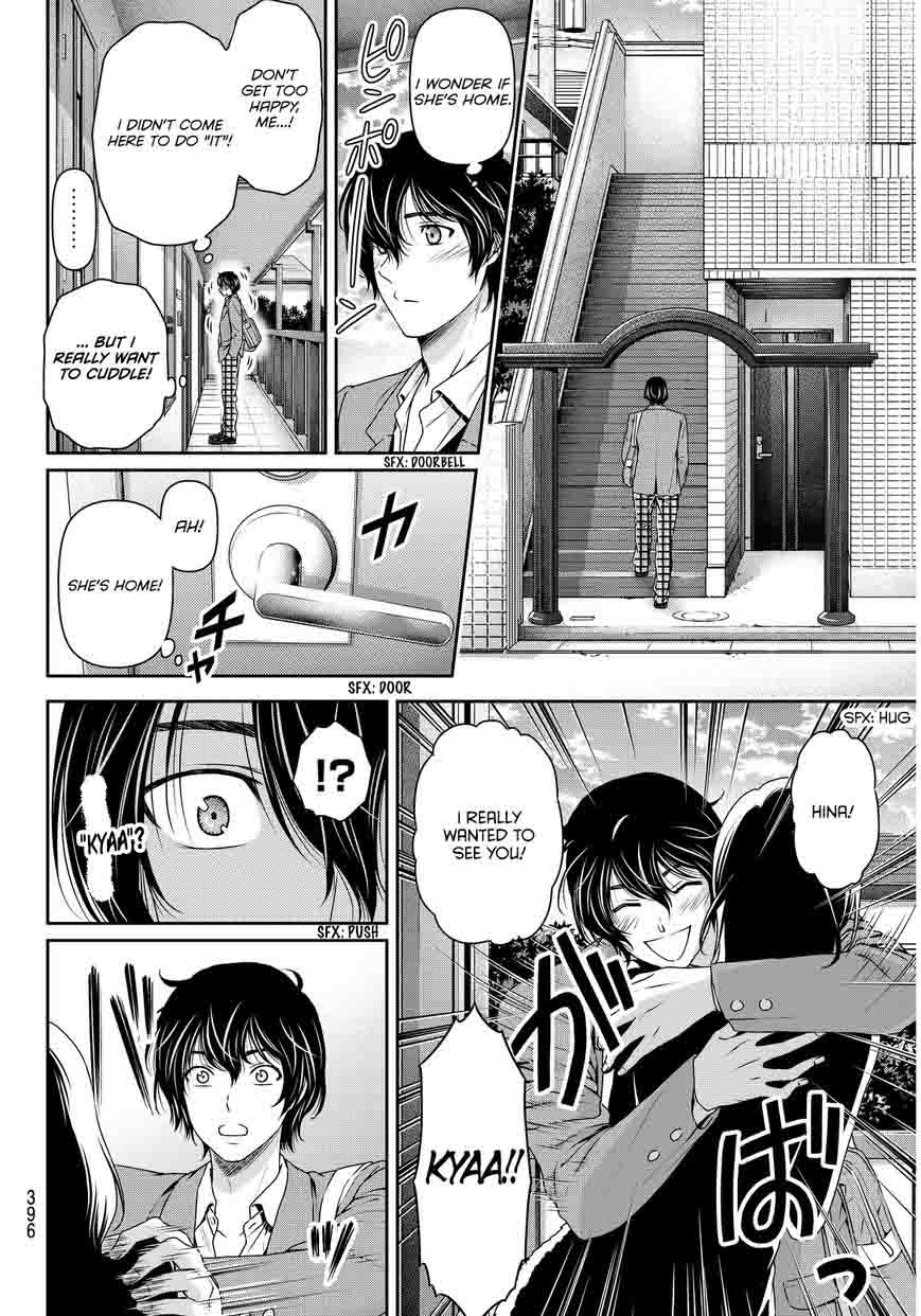 Page 17 of Chapter 55