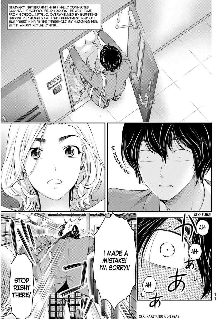 Page 4 of Chapter 56