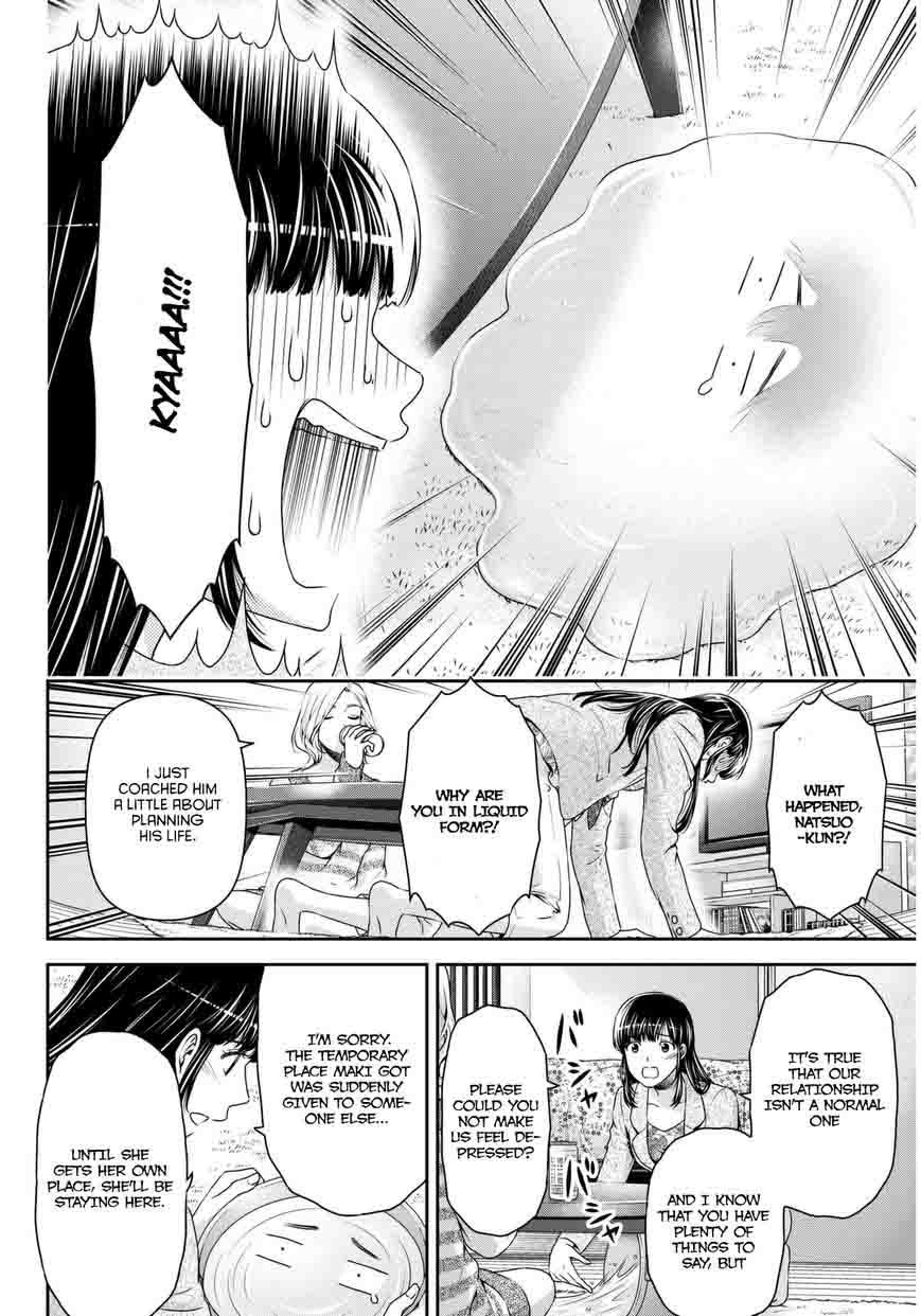 Page 7 of Chapter 56