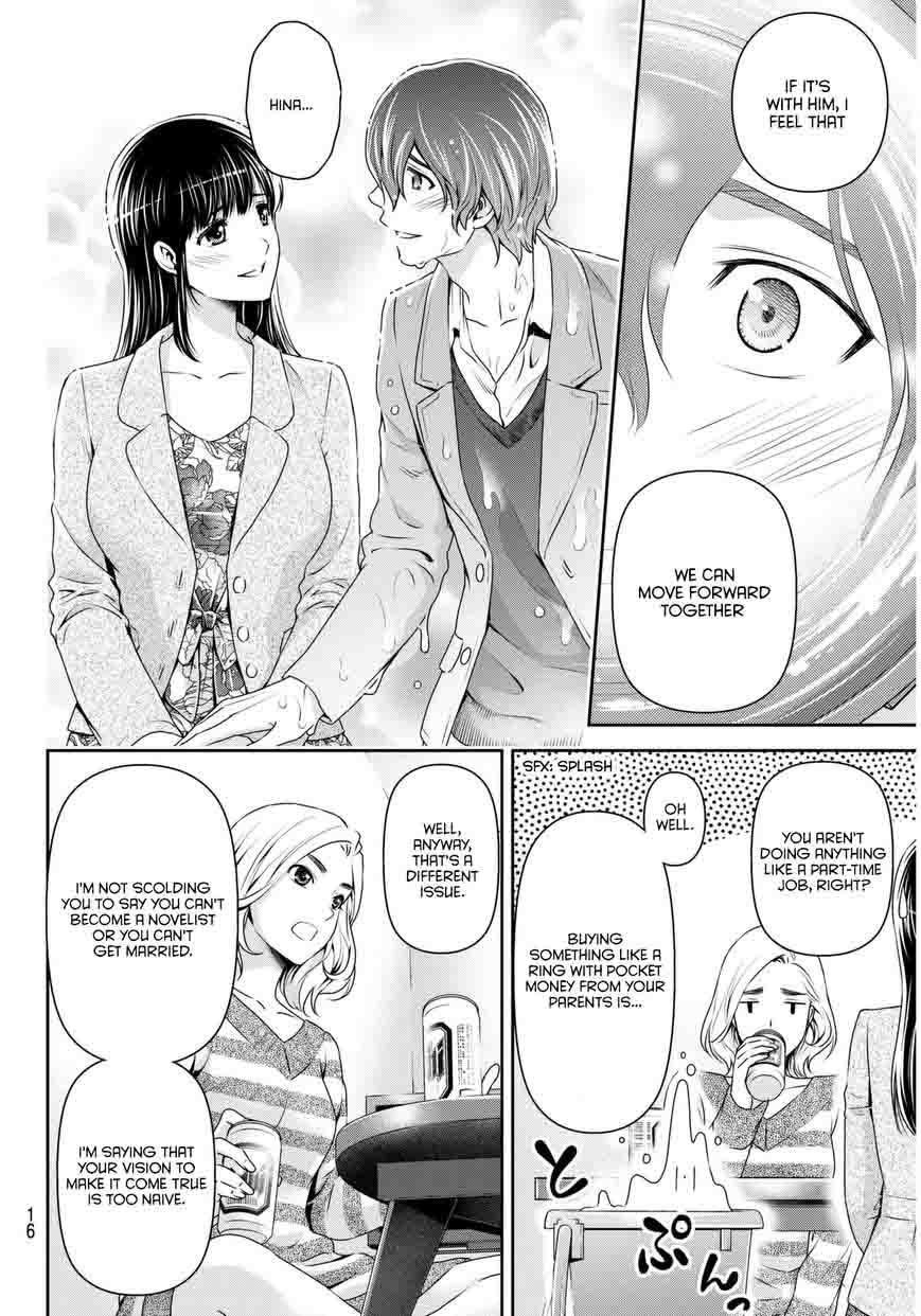 Page 9 of Chapter 56