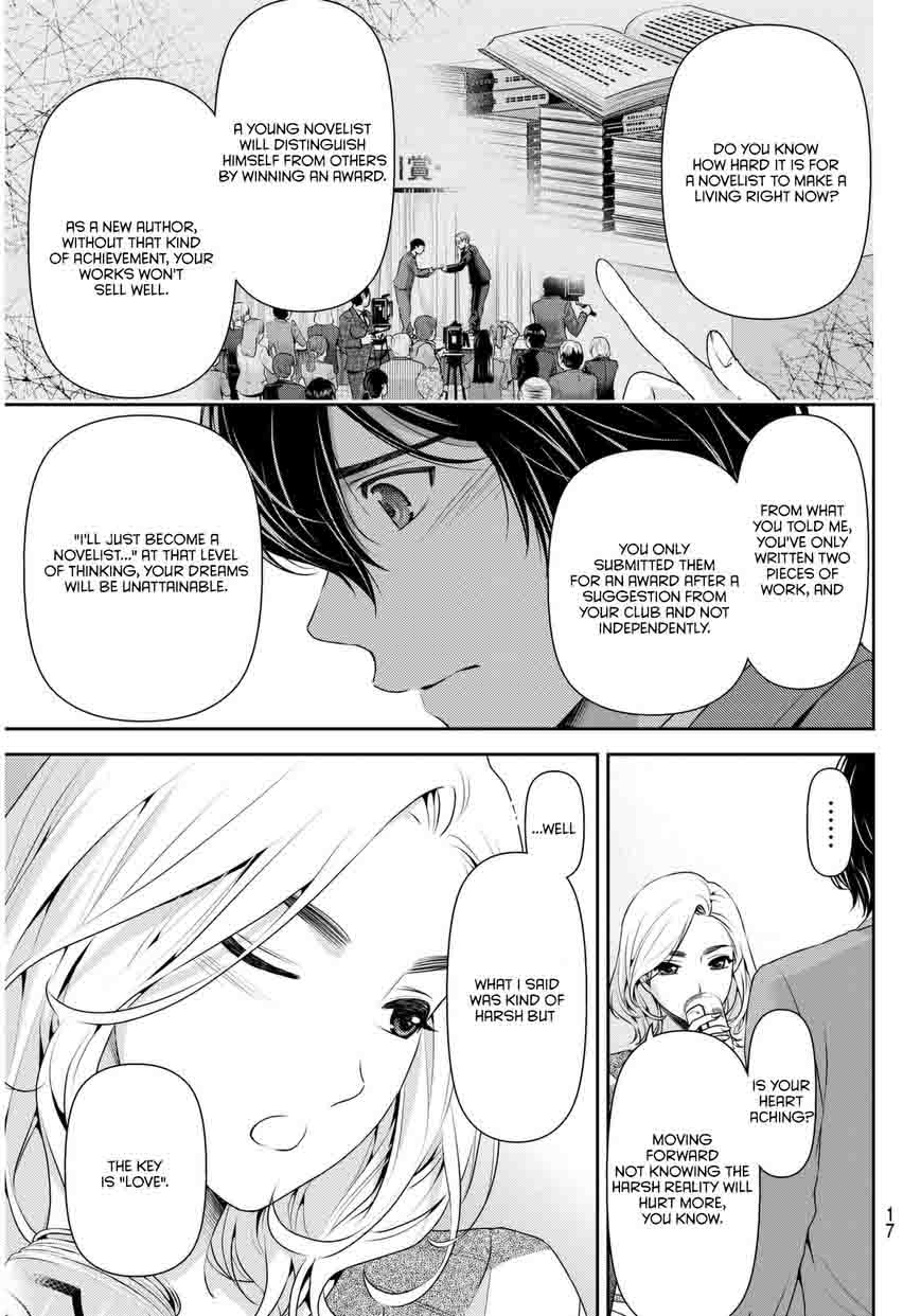 Page 10 of Chapter 56