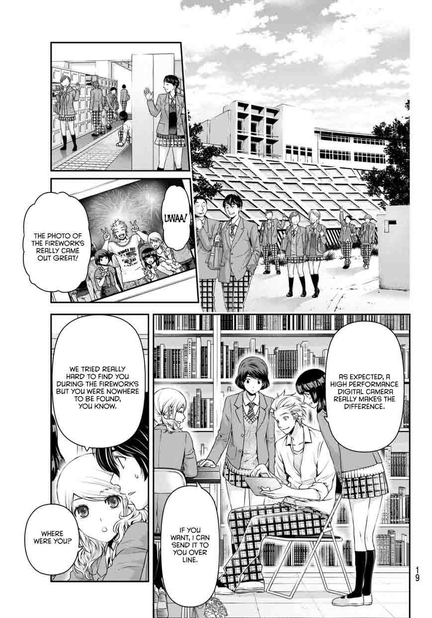 Page 12 of Chapter 56