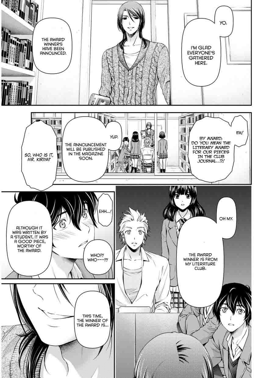 Page 14 of Chapter 56