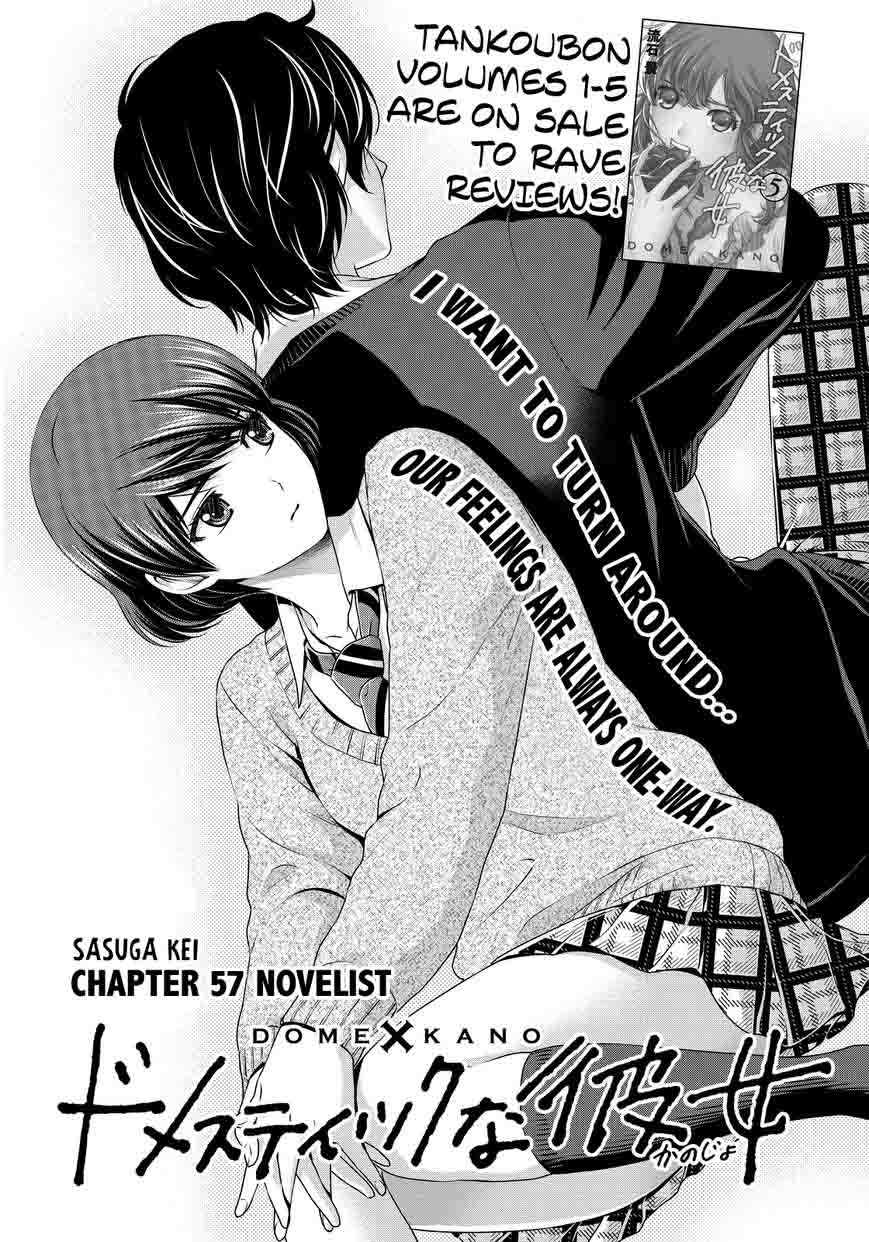 Page 2 of Chapter 57