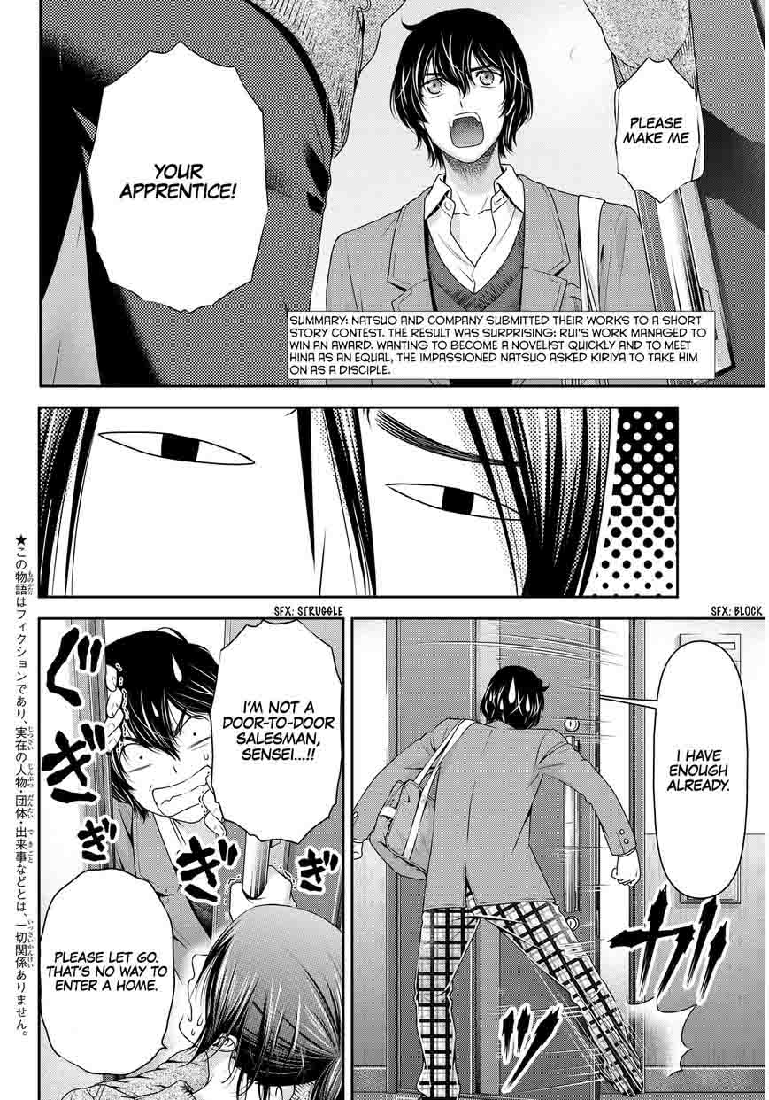 Page 3 of Chapter 57