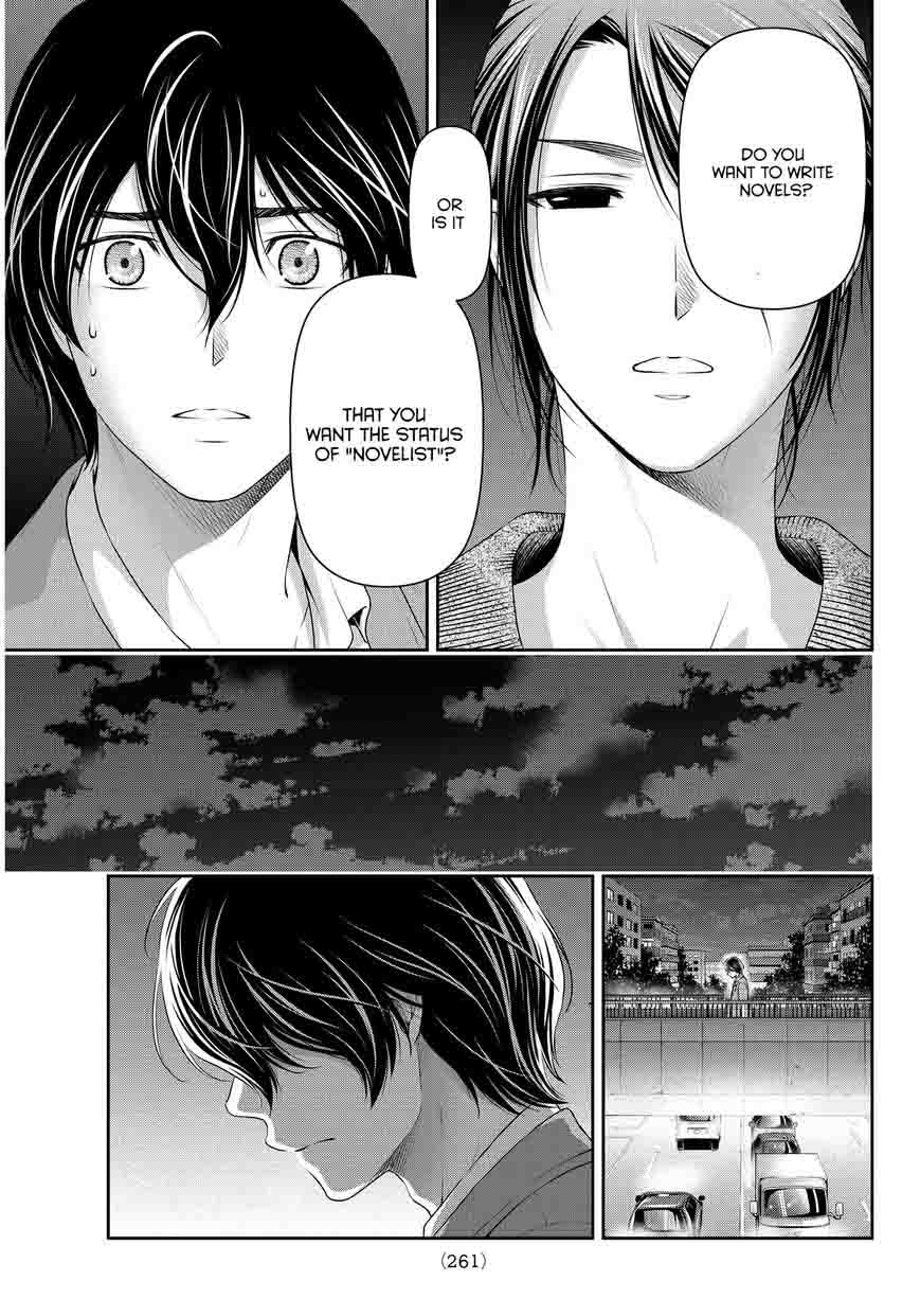 Page 10 of Chapter 57