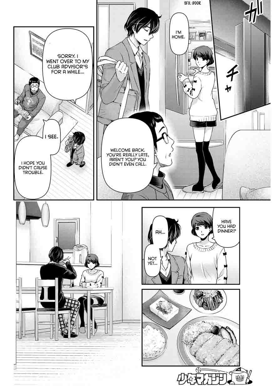 Page 11 of Chapter 57