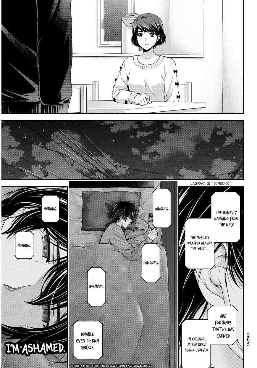 Page 14 of Chapter 57