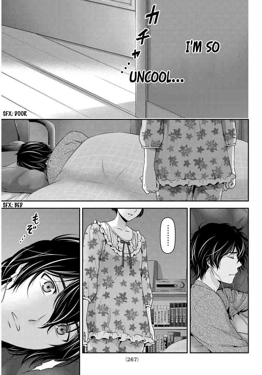 Page 16 of Chapter 57