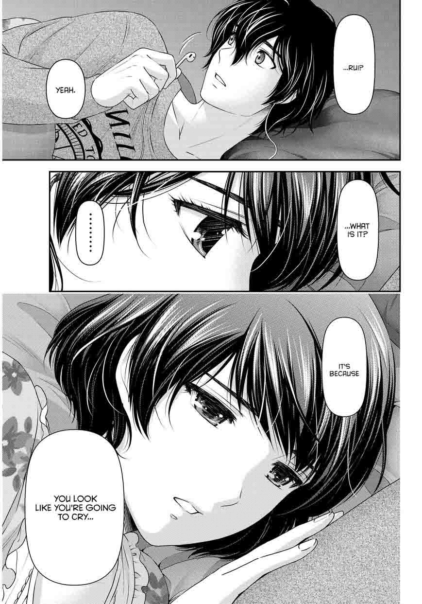 Page 18 of Chapter 57