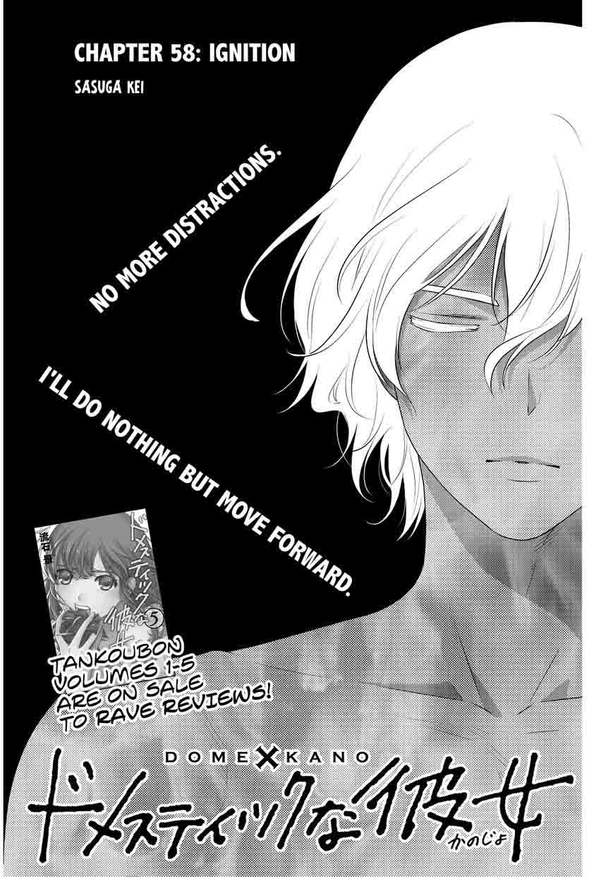 Page 2 of Chapter 58