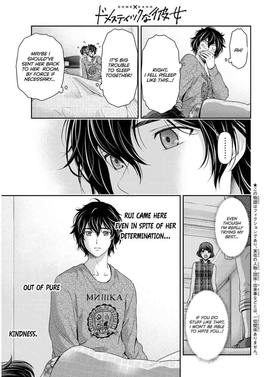 Page 4 of Chapter 58