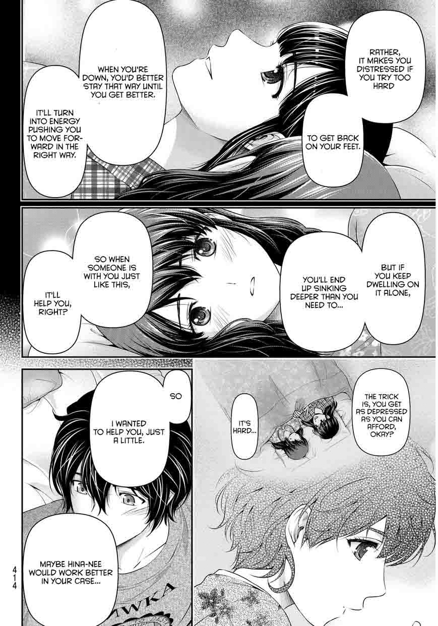 Page 7 of Chapter 58
