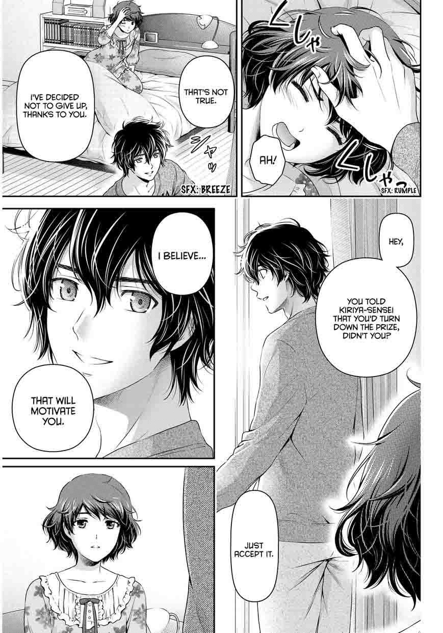 Page 8 of Chapter 58