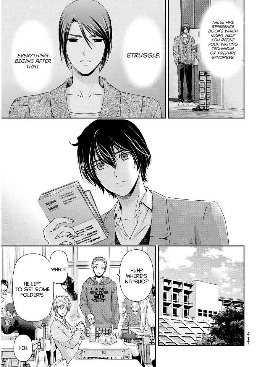 Page 10 of Chapter 58