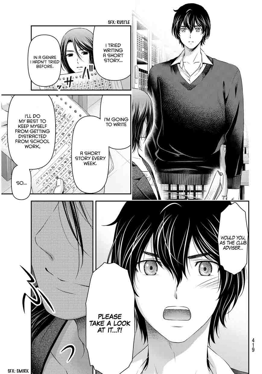 Page 12 of Chapter 58