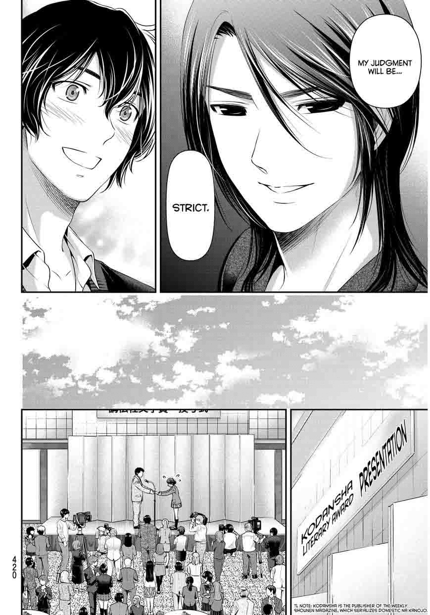 Page 13 of Chapter 58