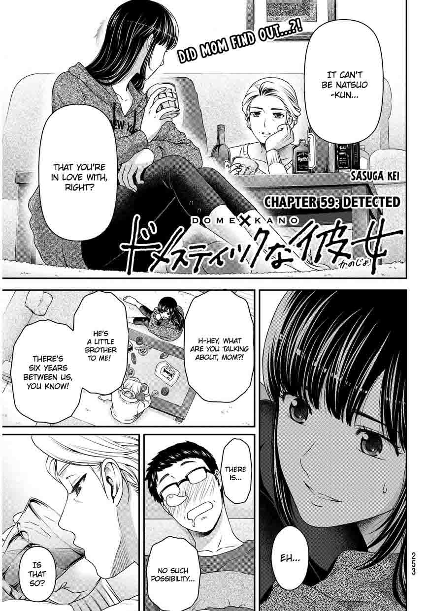 Page 2 of Chapter 59