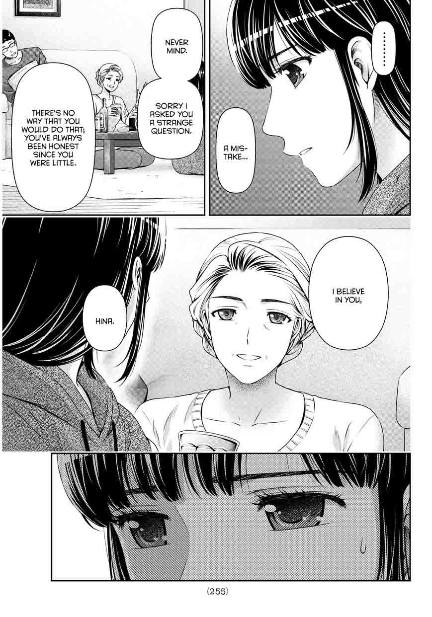 Page 4 of Chapter 59