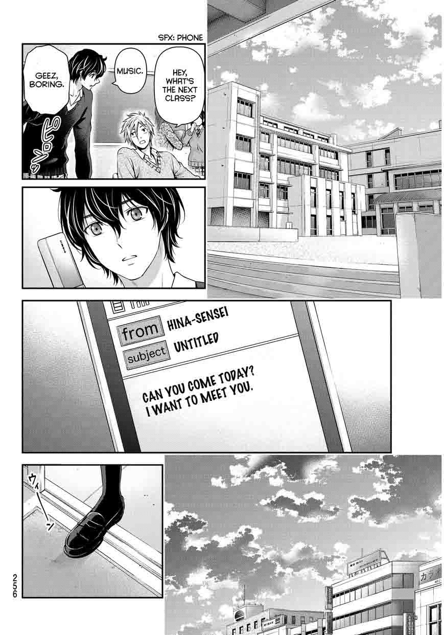 Page 5 of Chapter 59