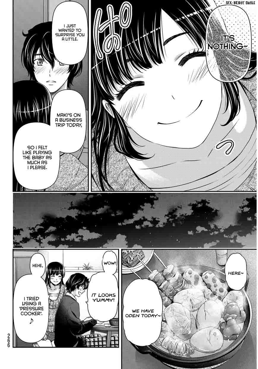 Page 15 of Chapter 59