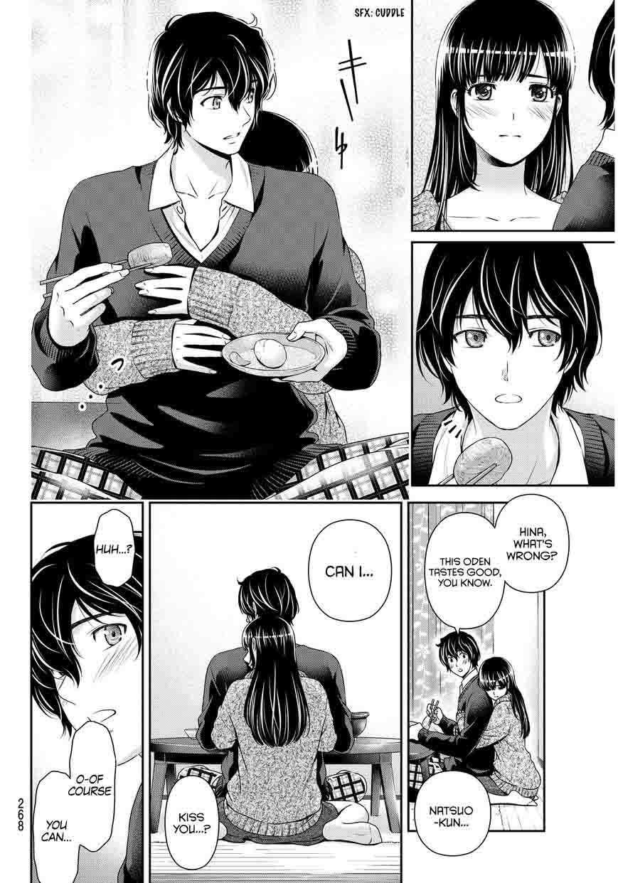 Page 17 of Chapter 59