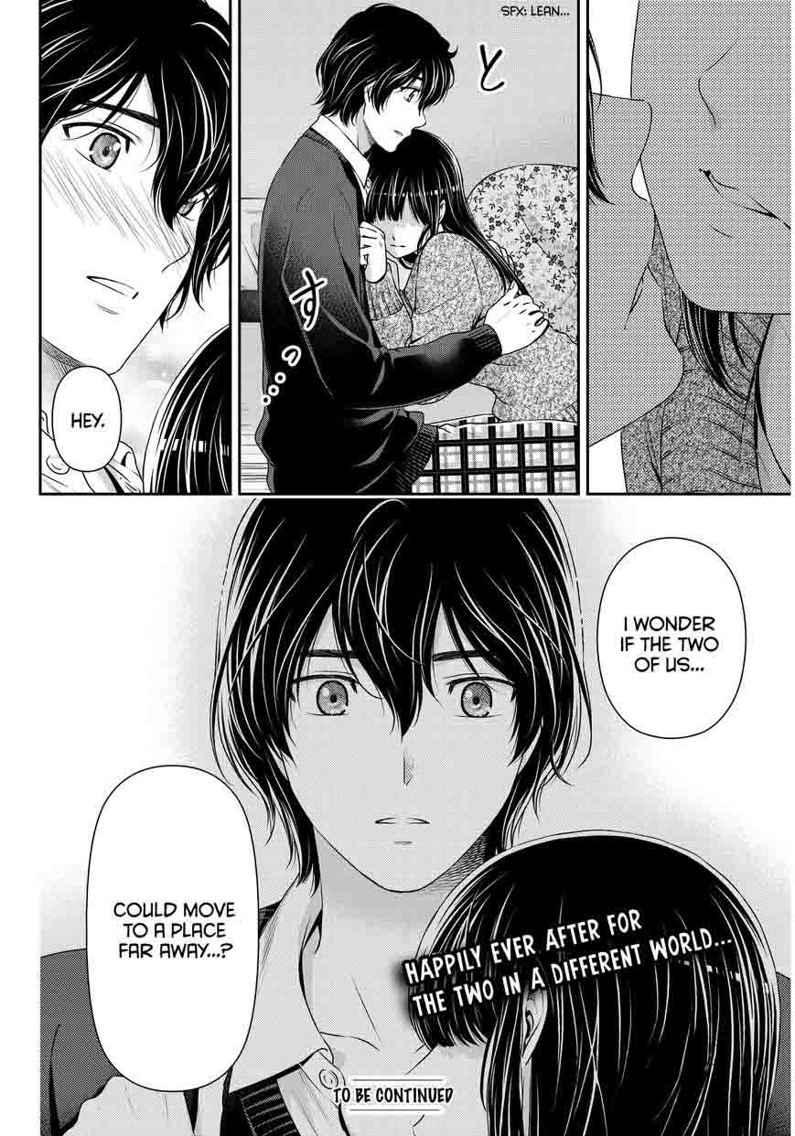 Page 19 of Chapter 59