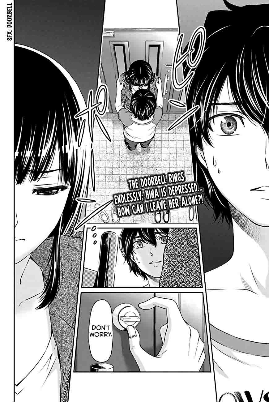 Page 3 of Chapter 5
