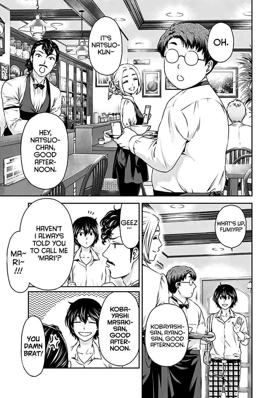 Page 8 of Chapter 5