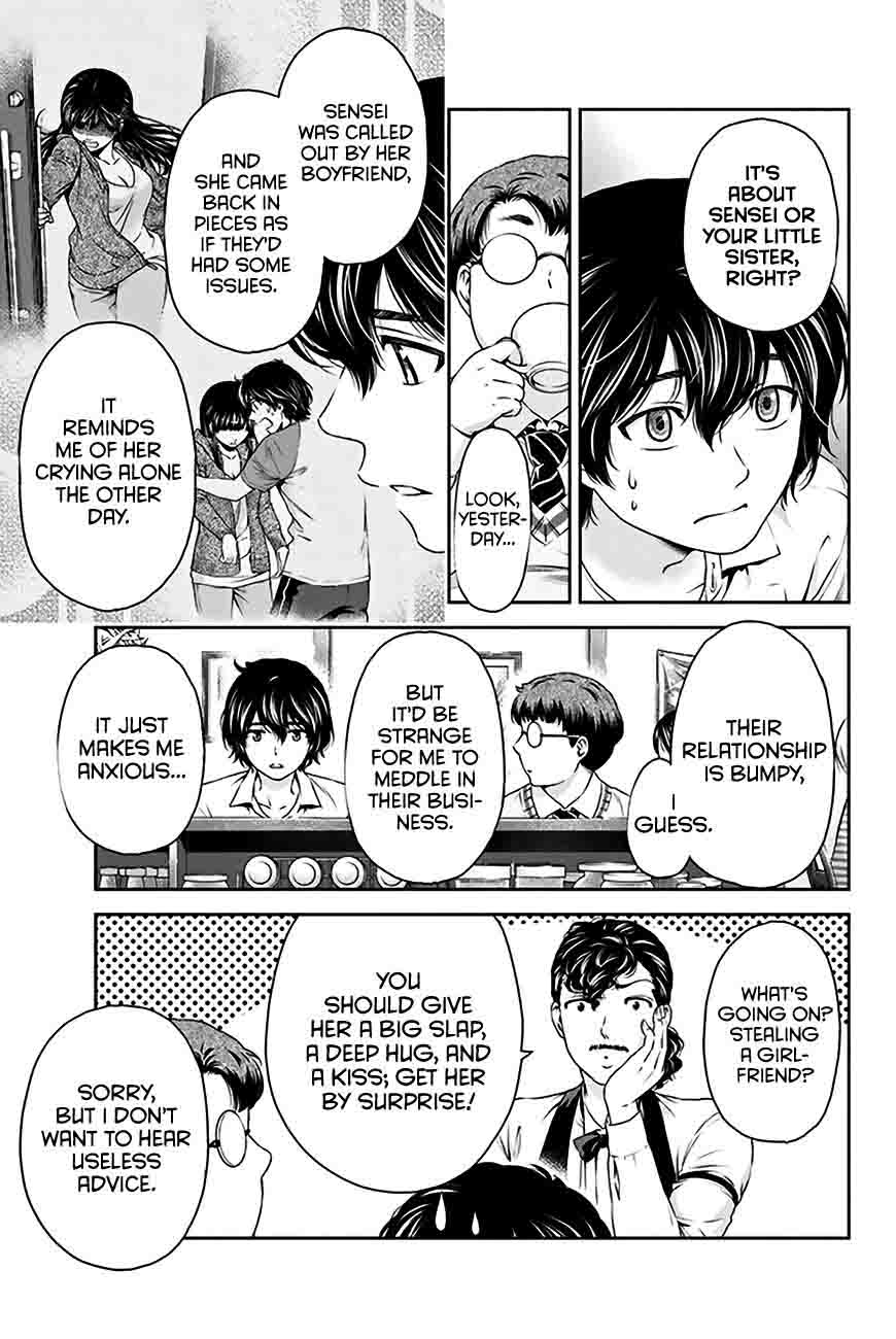 Page 10 of Chapter 5