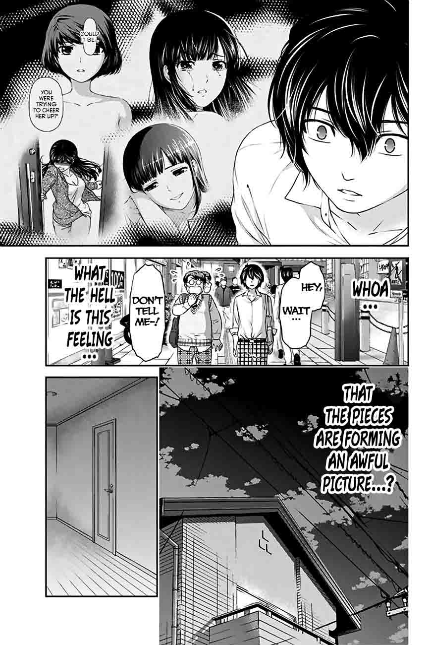 Page 16 of Chapter 5