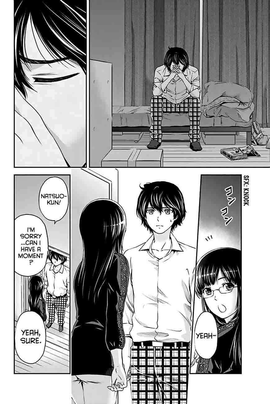 Page 17 of Chapter 5