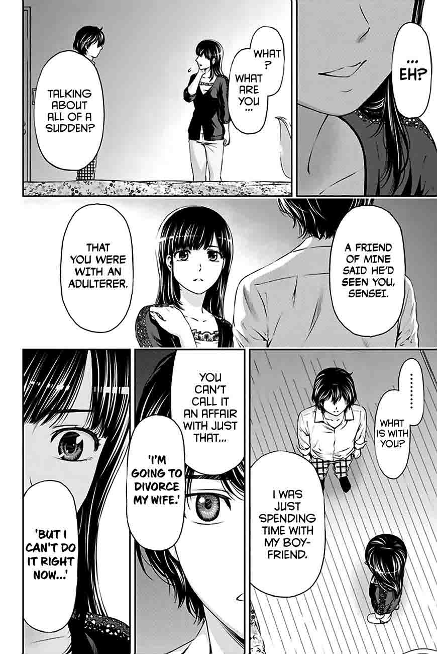 Page 19 of Chapter 5