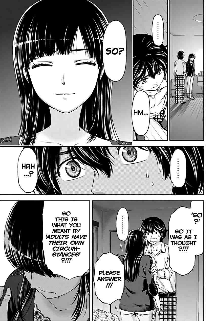 Page 20 of Chapter 5