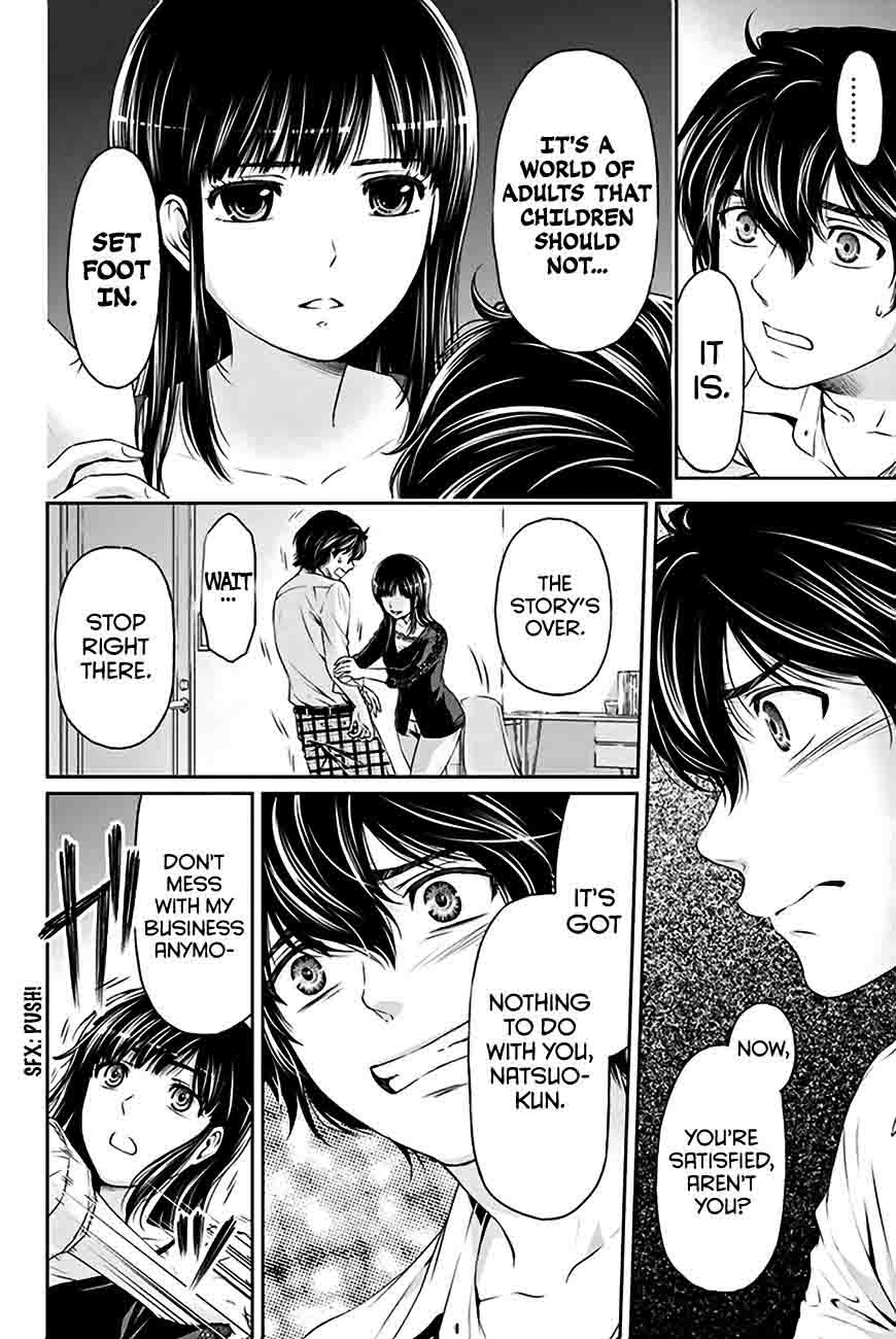 Page 21 of Chapter 5