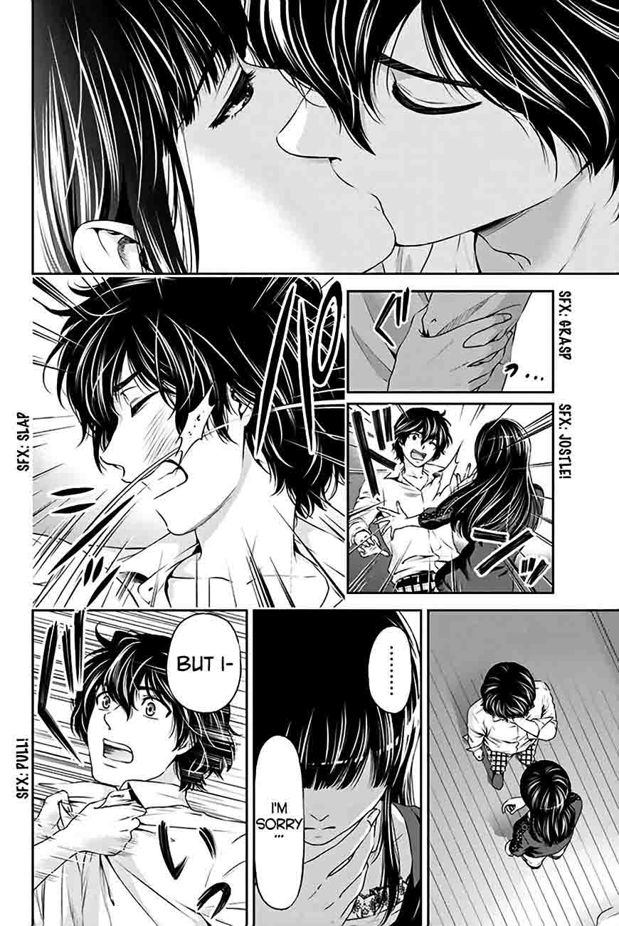 Page 23 of Chapter 5