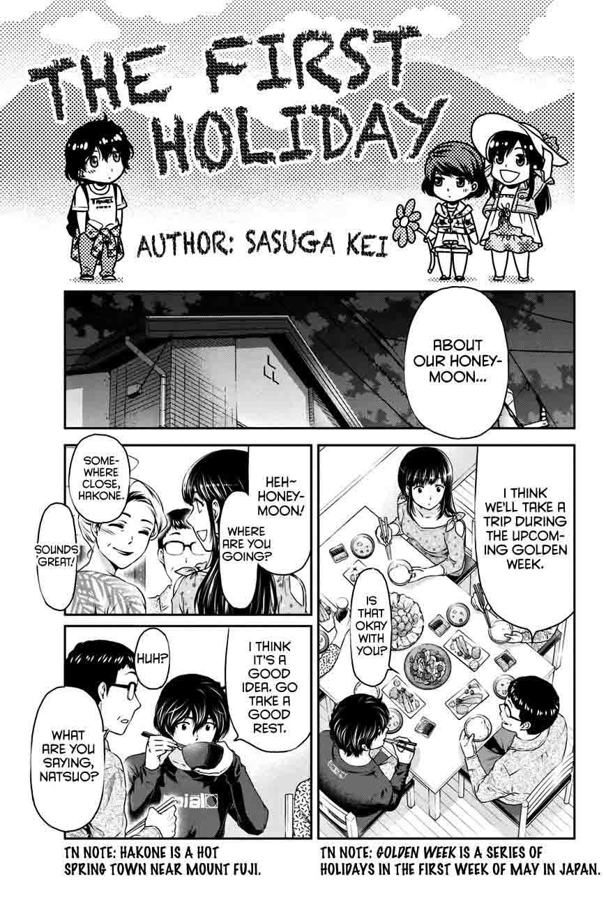 Page 26 of Chapter 5