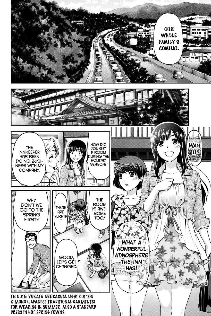 Page 27 of Chapter 5