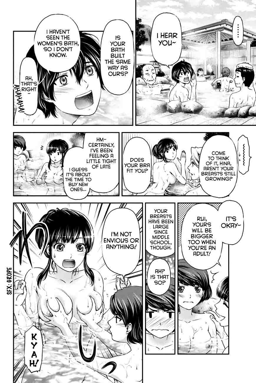 Page 29 of Chapter 5