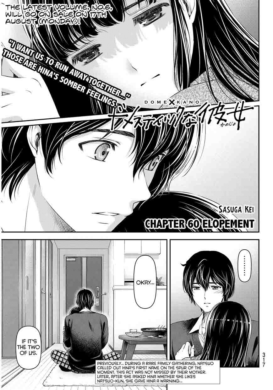 Page 2 of Chapter 60