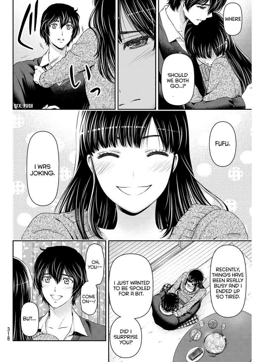 Page 3 of Chapter 60