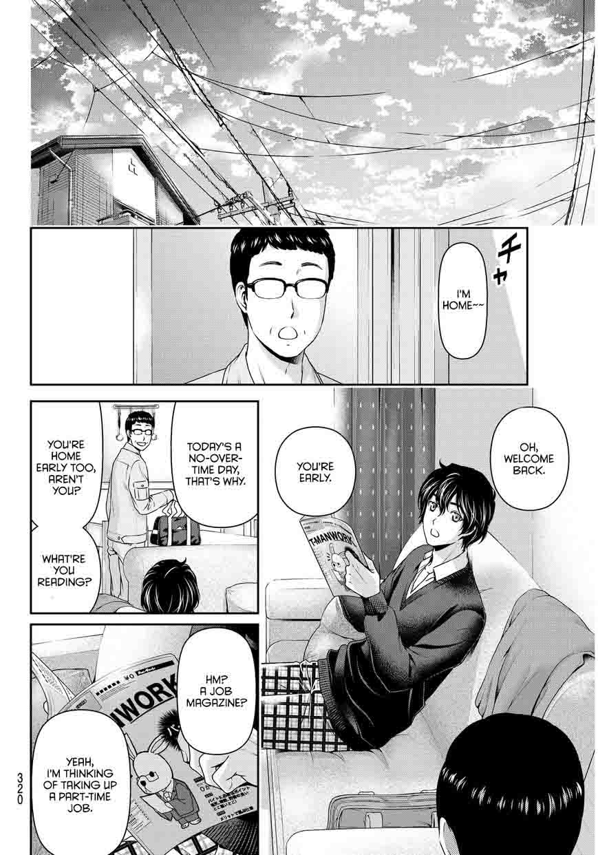 Page 5 of Chapter 60