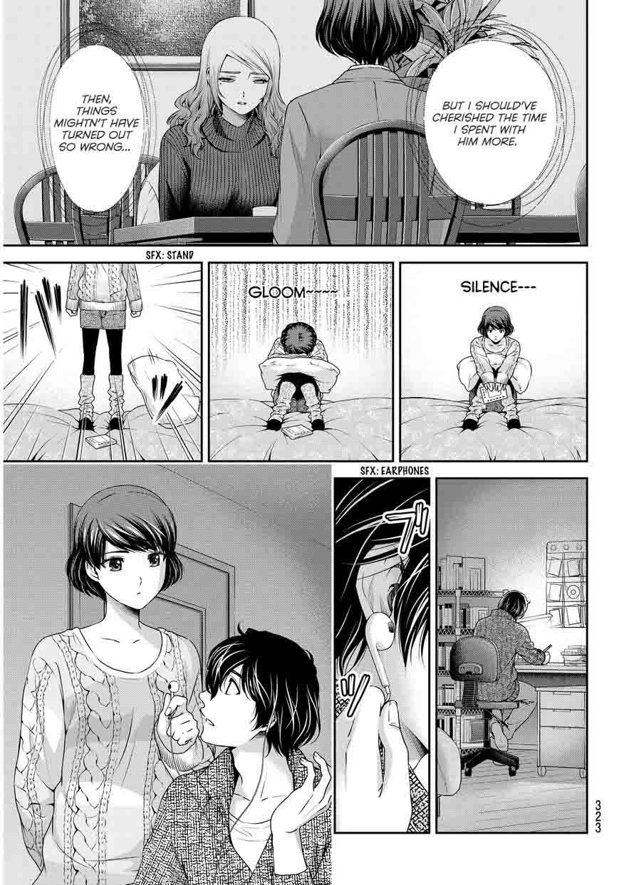 Page 8 of Chapter 60